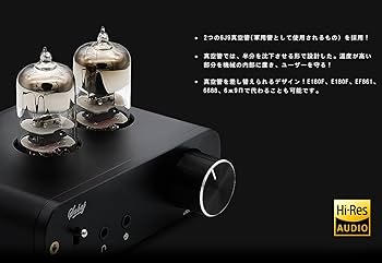 Amazon.co.jp: Sabaj PHA3 真空管 ヘッドホンアンプ 6J9シリーズ